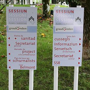 La sessiun