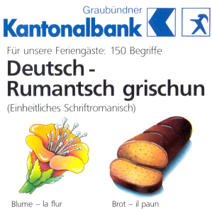 Glista da pleds da la BCG