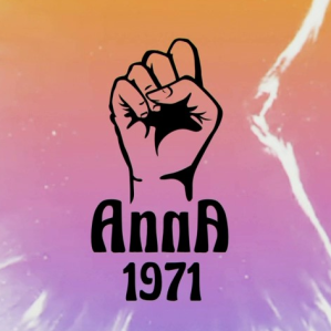 Gieu interactiv «Anna 1971»